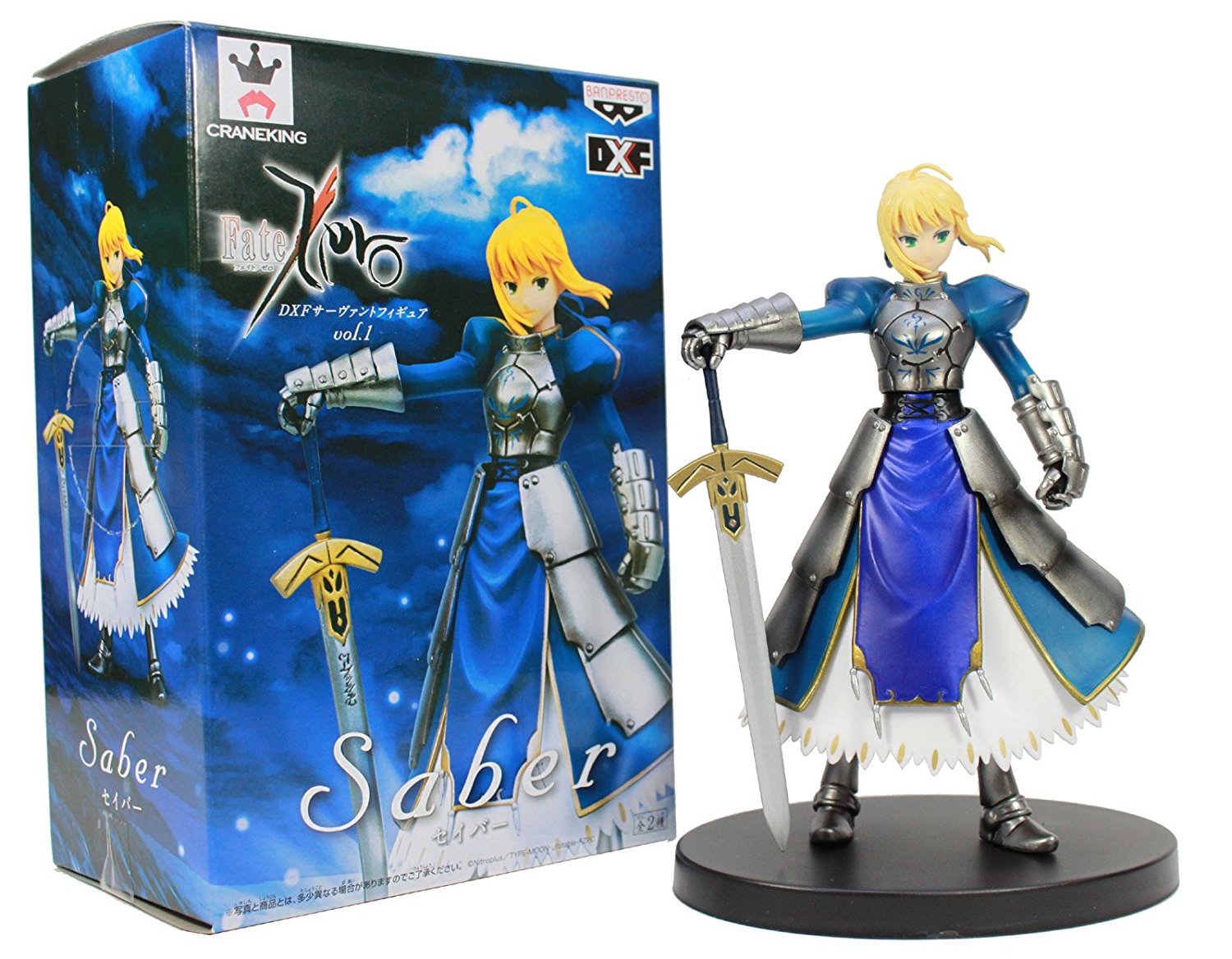 altria pendragon figure