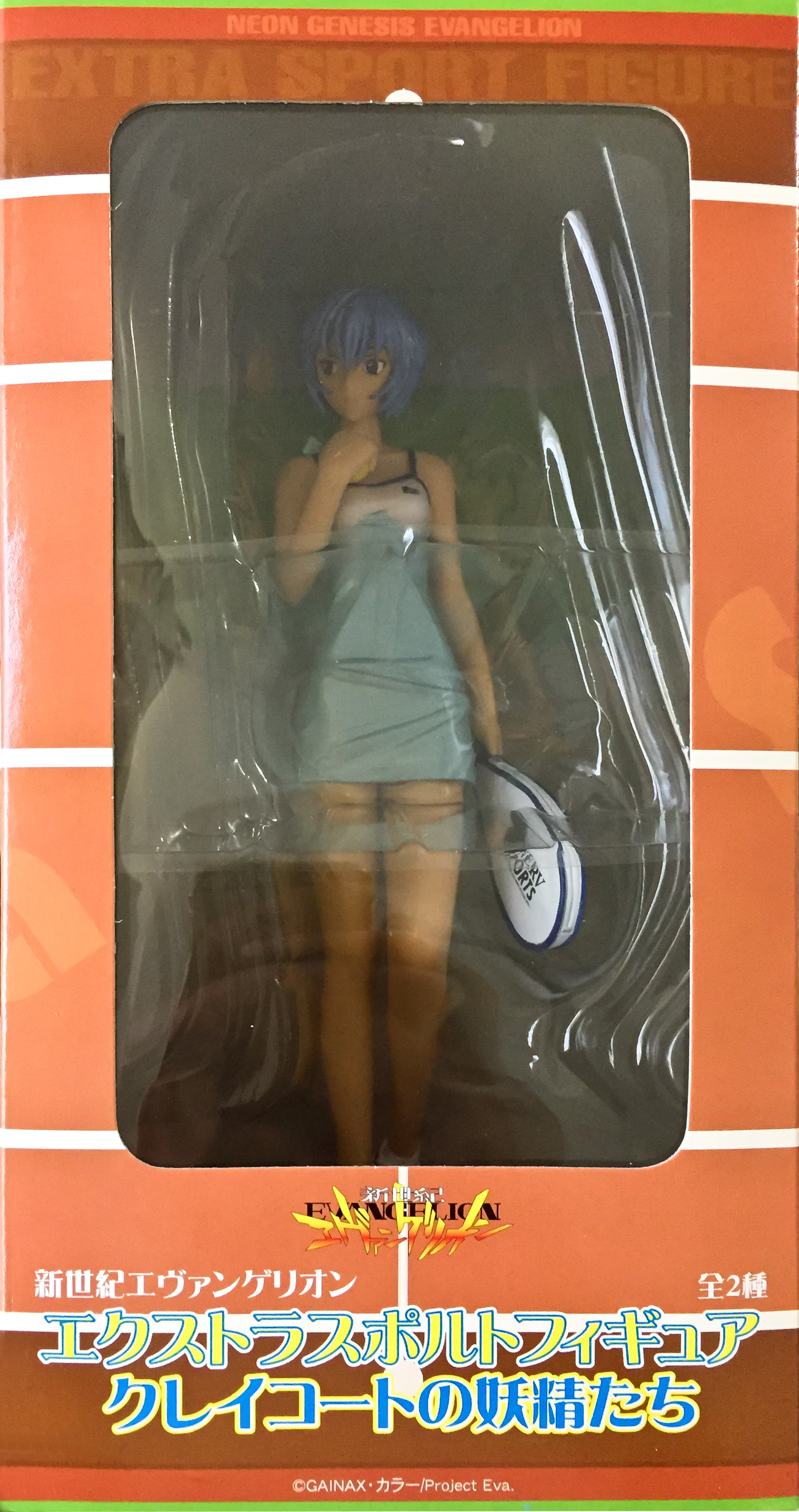 rei ayanami sega figure