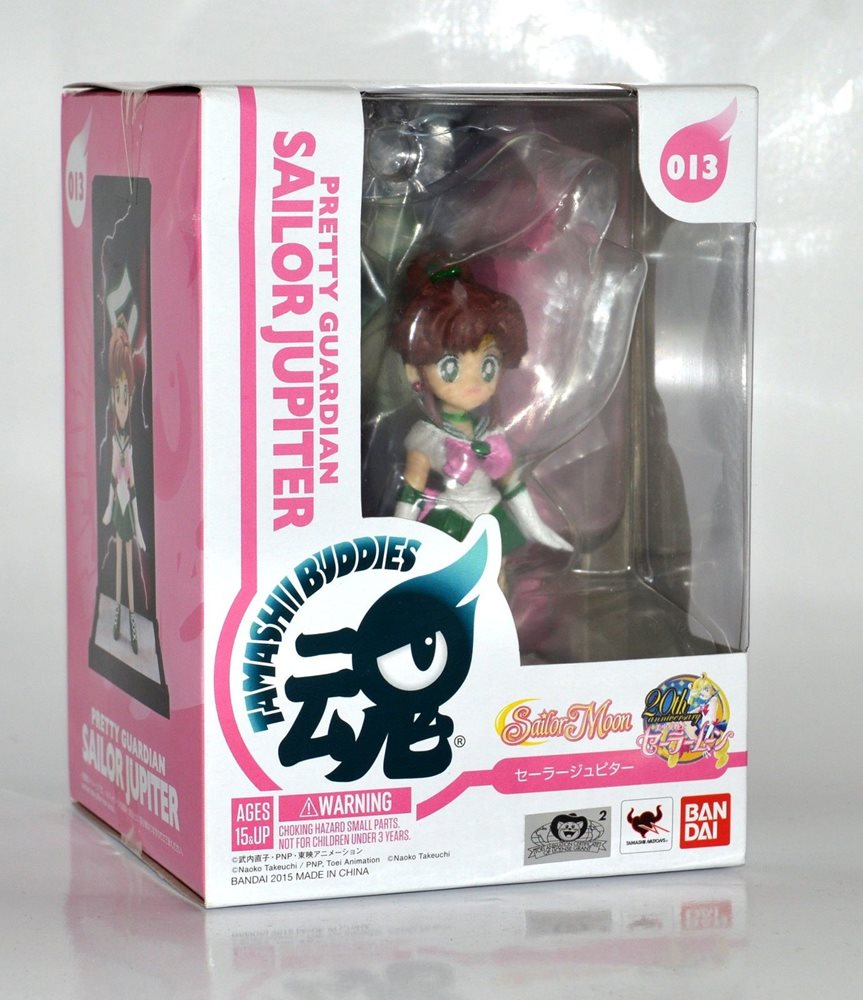 sailor jupiter bandai