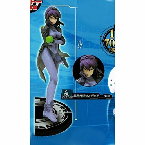 kusanagi figure