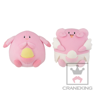 pokemon blissey plush