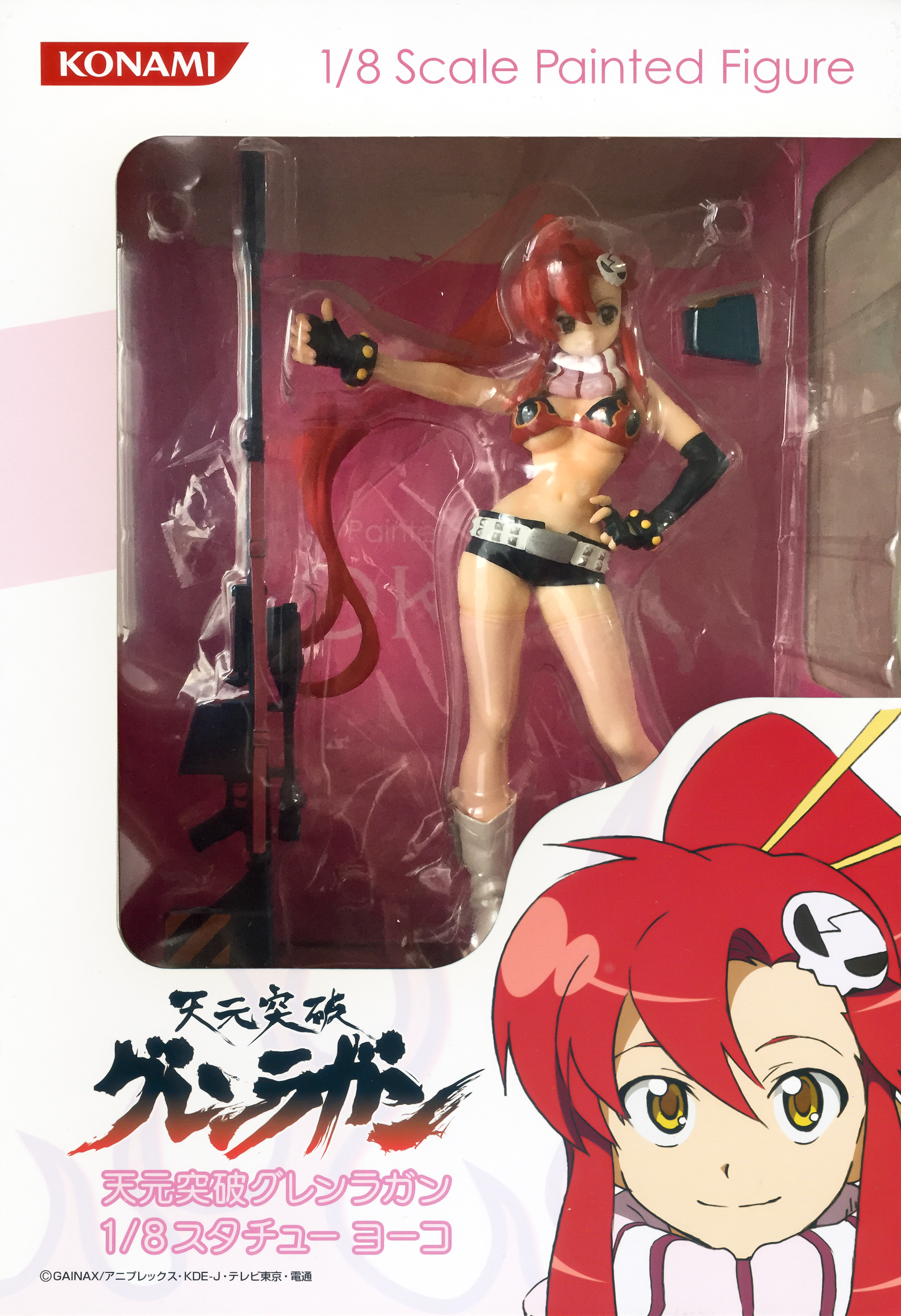 Yoko Littner, 1/8 Scale Painted Figure, Gurren Lagann, Konami