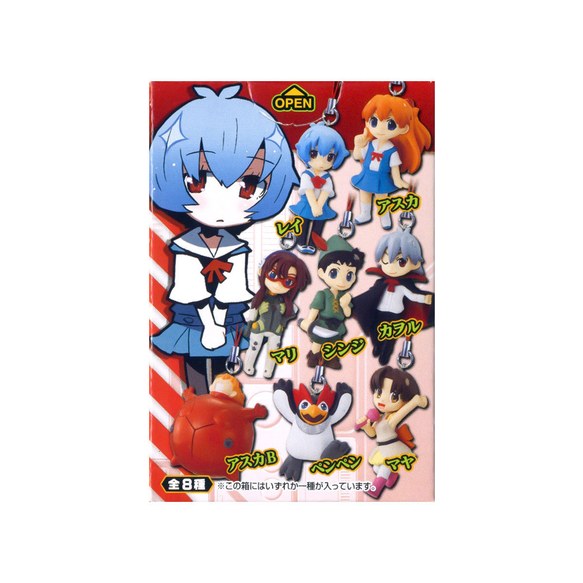 anime figure blind box