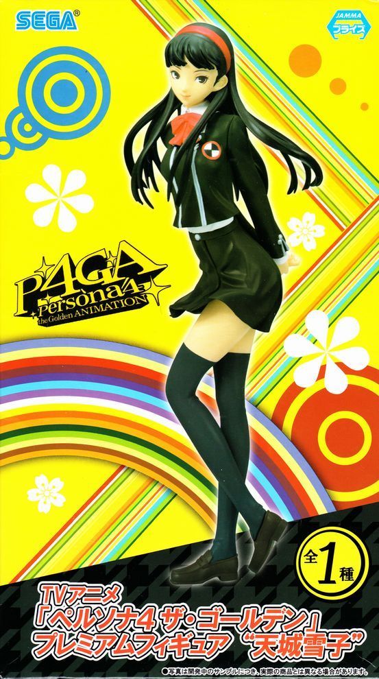 persona 4 yukiko figure