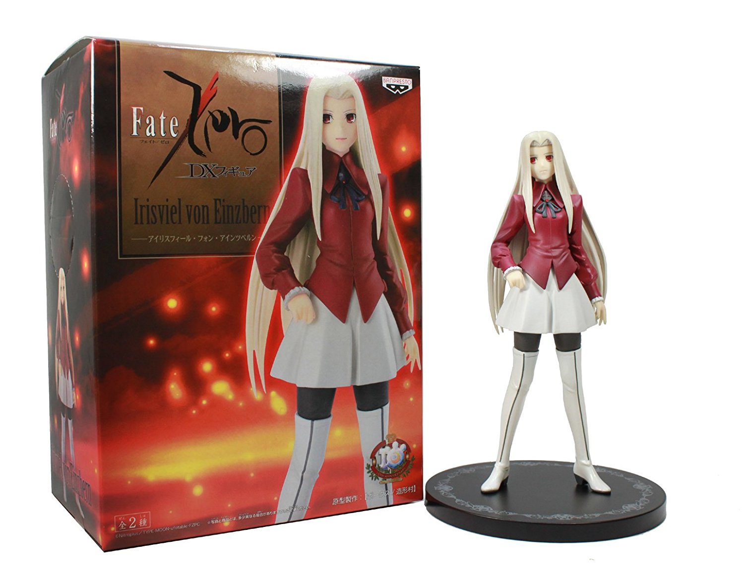 Irisviel Von Einzbern 10th Anniversary Dx Figure Fate Zero Banpresto