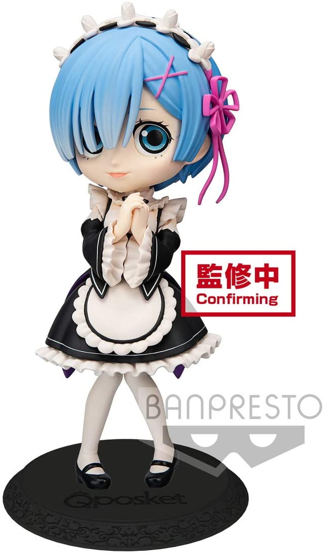 banpresto rem