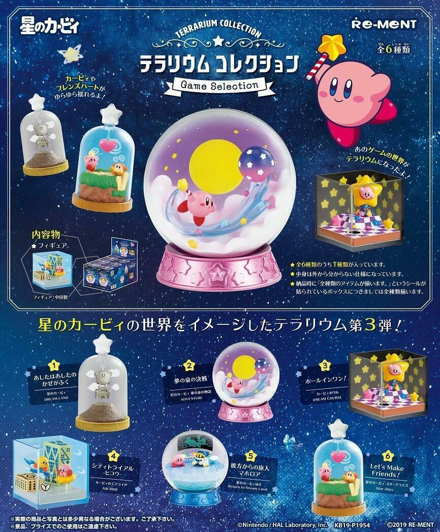 Kirby Terrarium Collection Game Selection Random Blind Box Figure Re-Ment