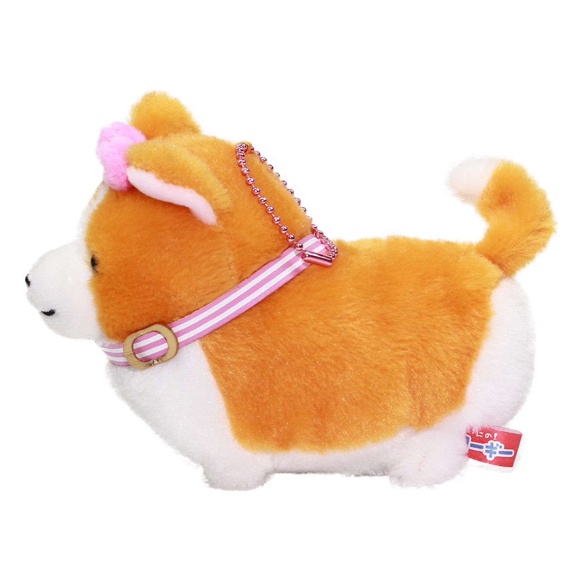 corgi plush keychain