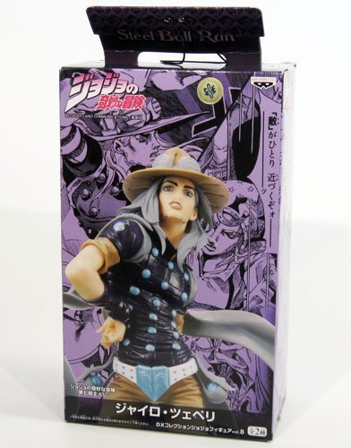 baron zeppeli figure