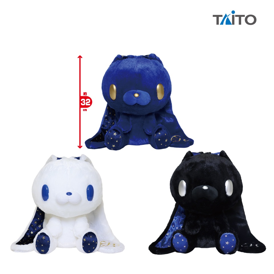 taito plush