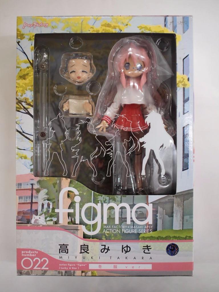 lucky star miyuki figure