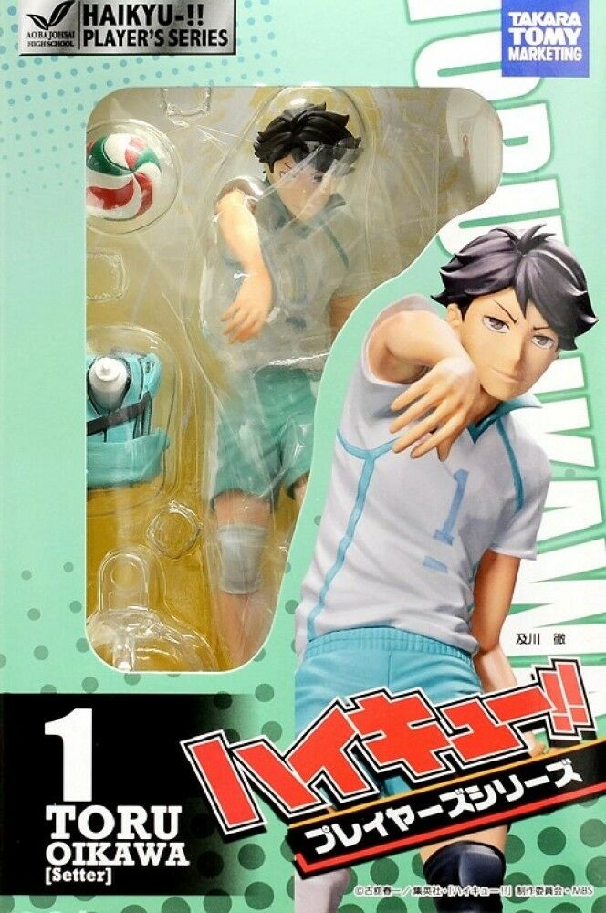 haikyuu oikawa figure