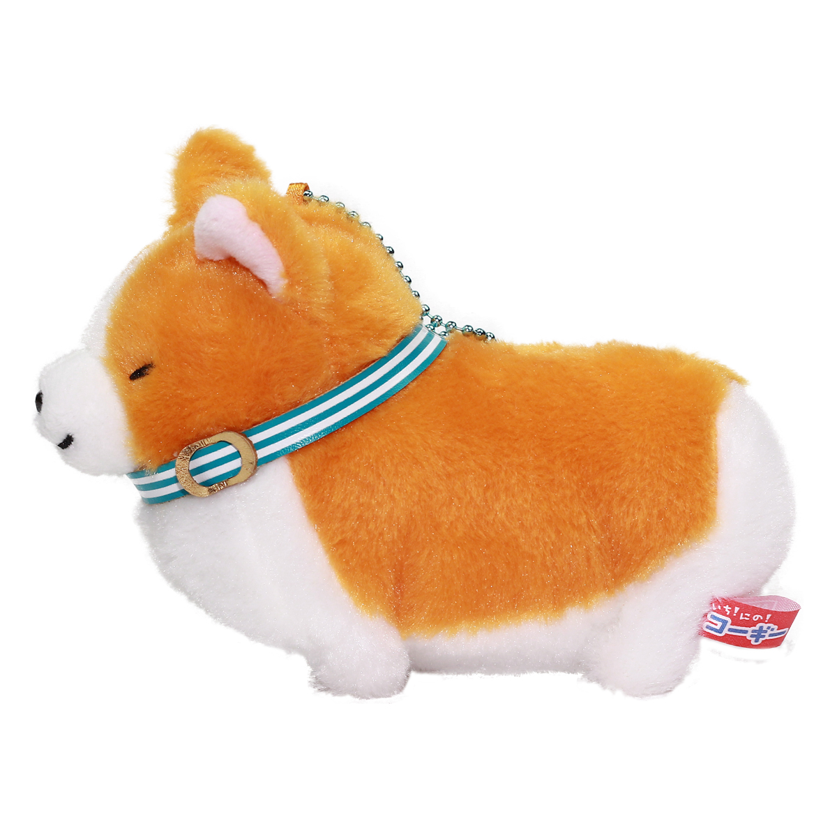 corgi plush keychain