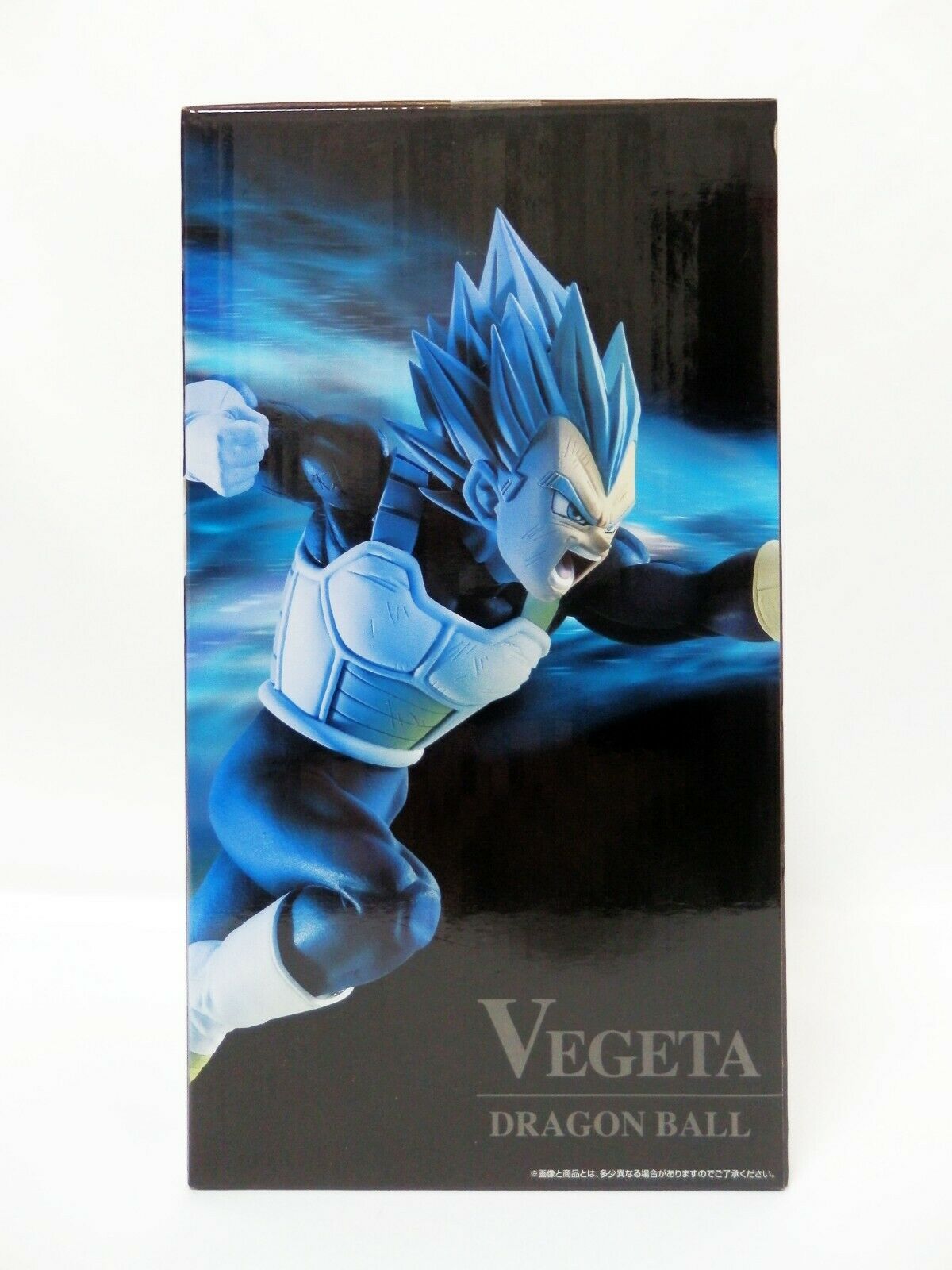 Super Saiyan God Vegeta Figure, Ichiban Kuji B Prize, Dragon Ball ...