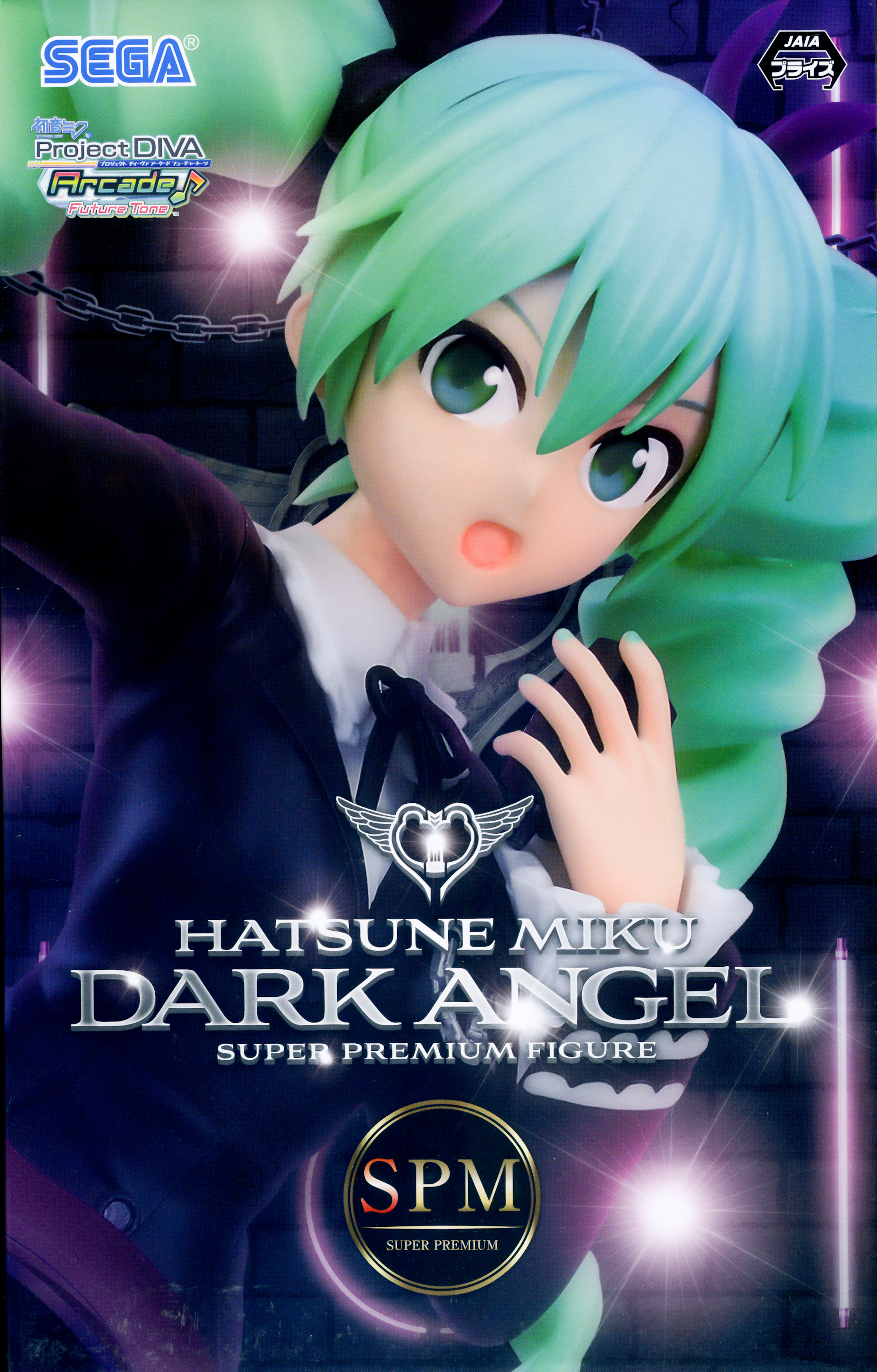 miku dark angel