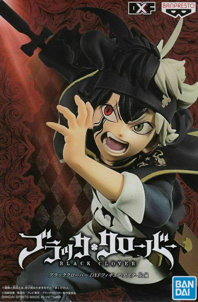 asta black clover banpresto