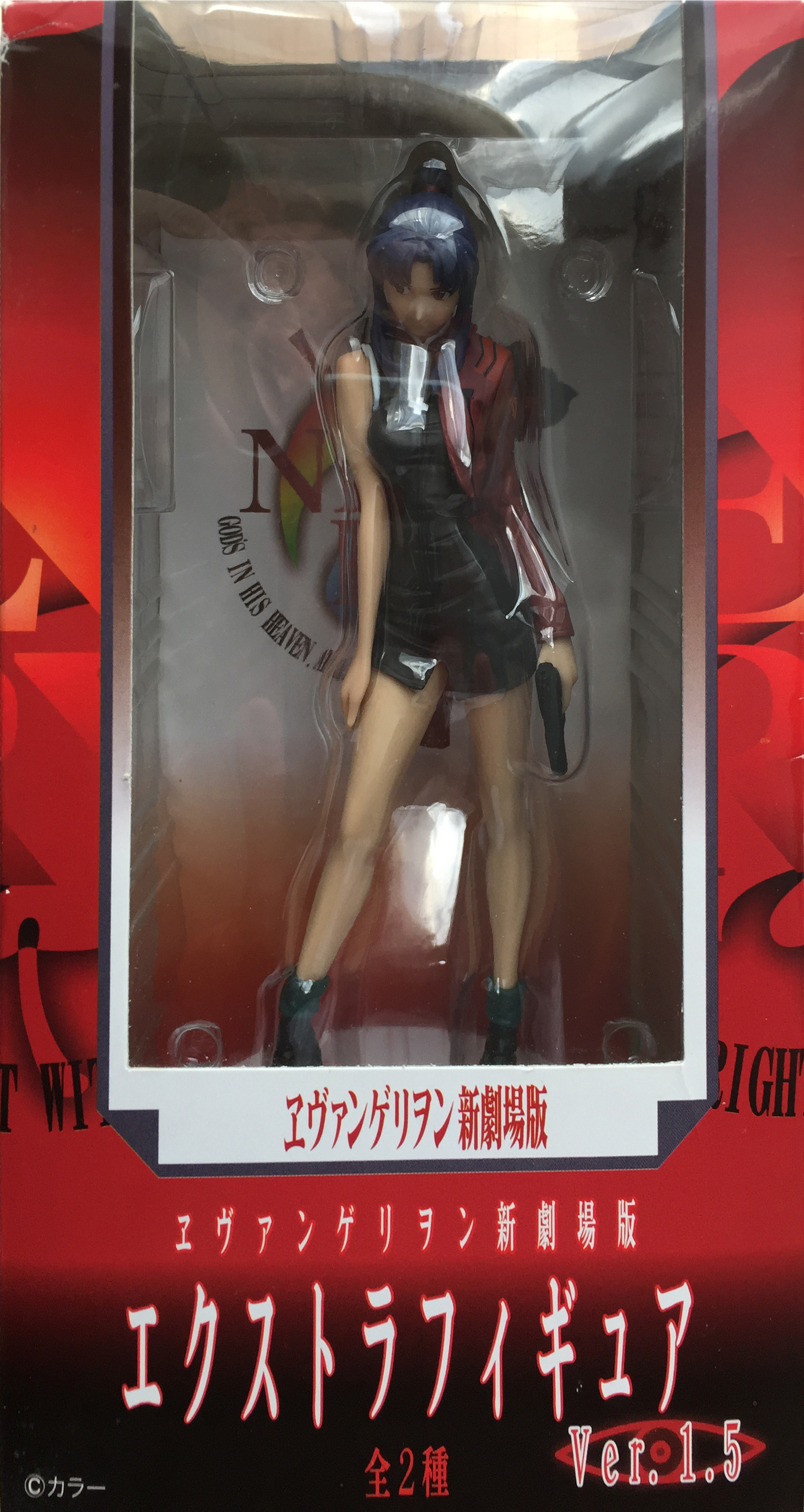 evangelion figure misato