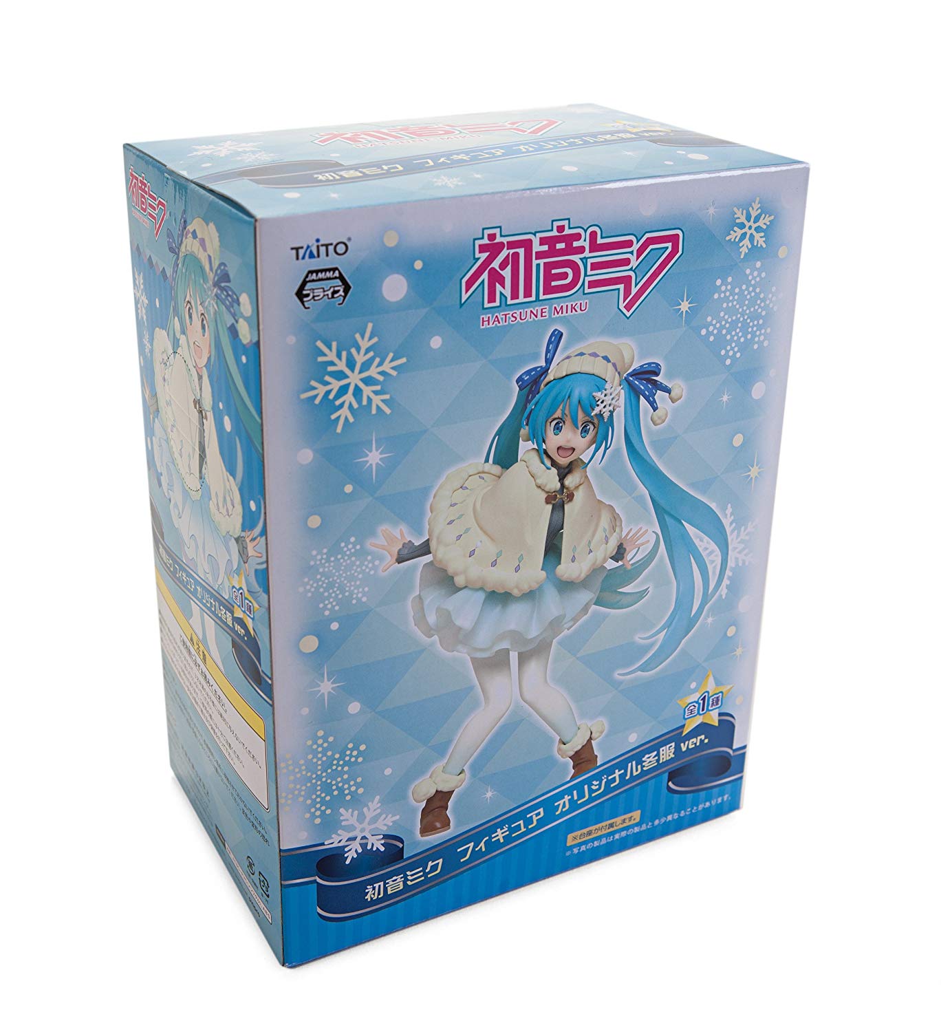 hatsune miku figure winter