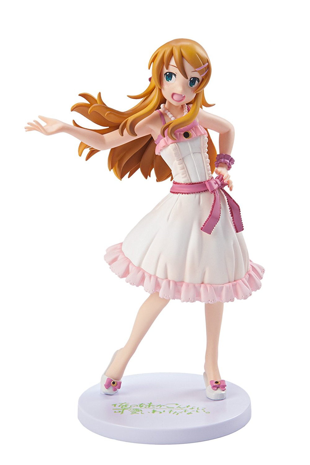 oreimo kirino figure