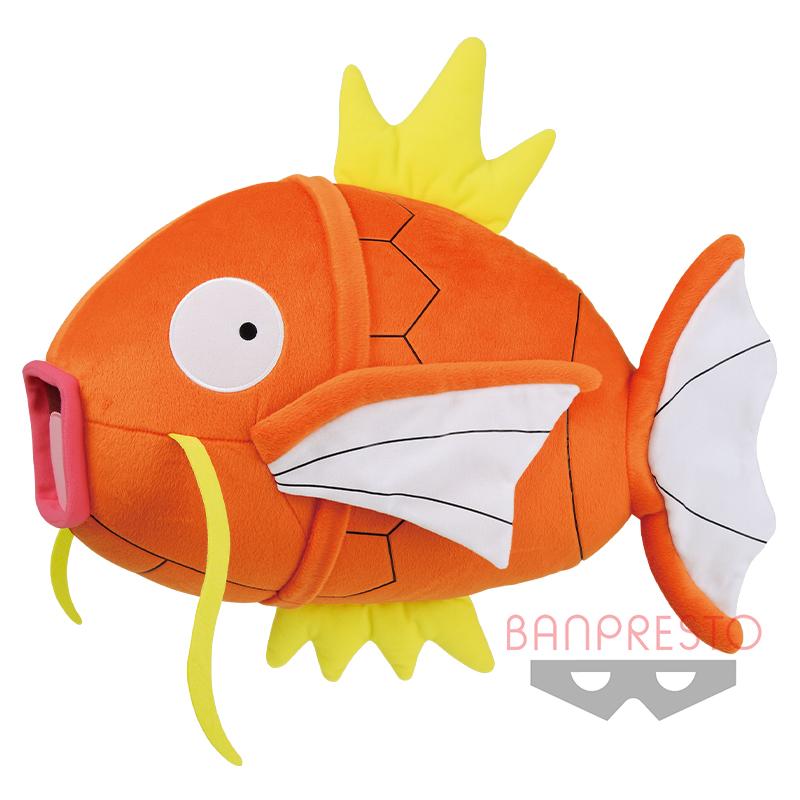 big magikarp plush