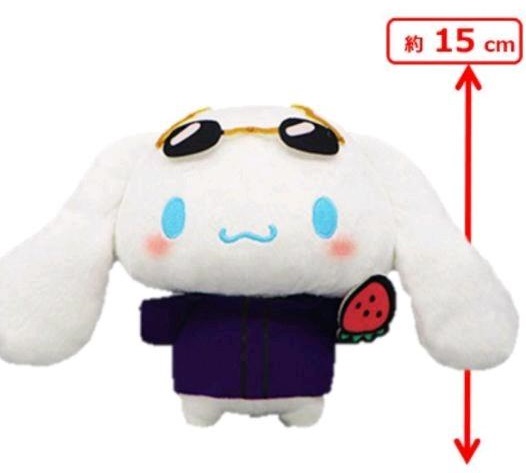 gojo big plush