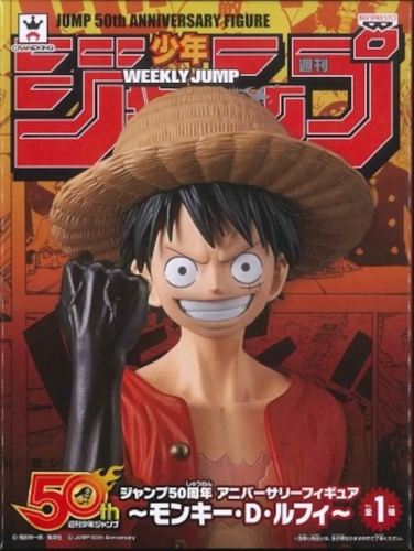 Monkey D Luffy Weekly Jump One Piece Jump 50th Anniversary Figure Banpresto