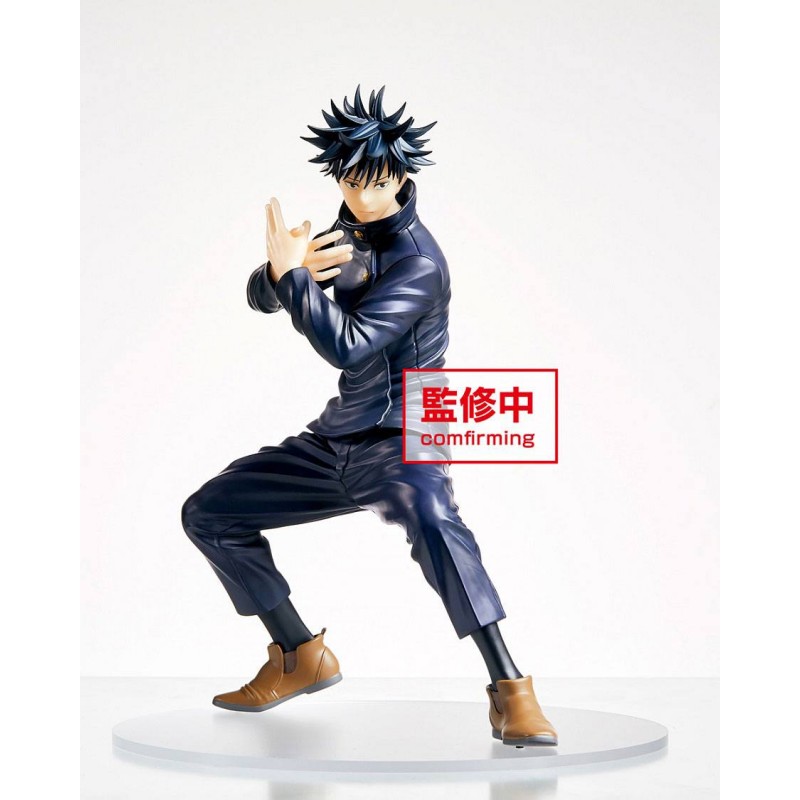 fushiguro megumi figure