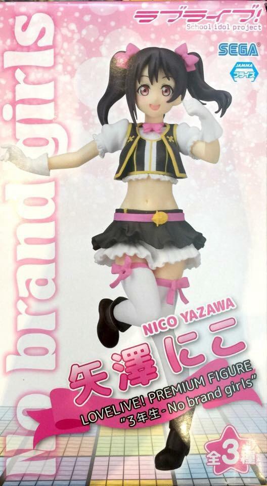 nico yazawa figure