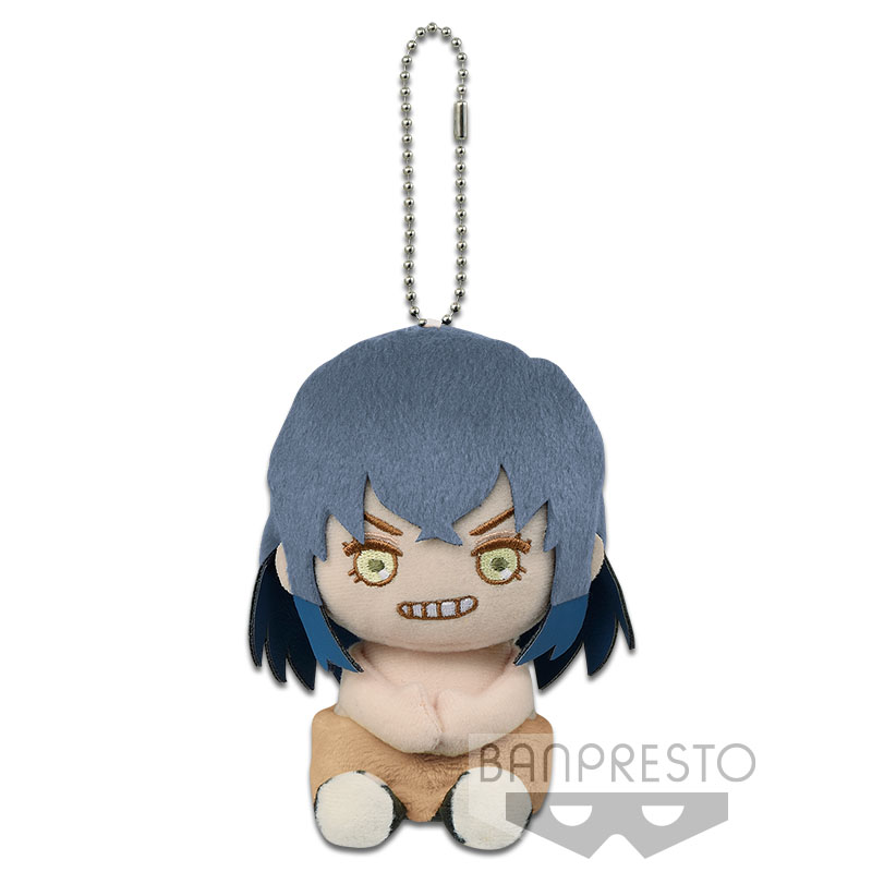 inosuke plush keychain