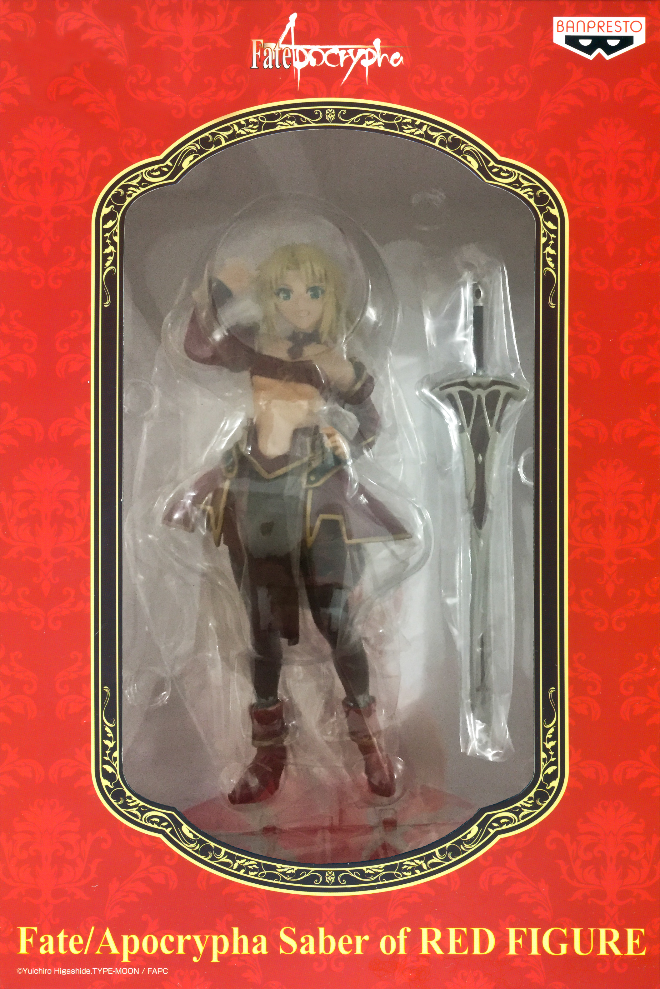 fate apocrypha mordred figure