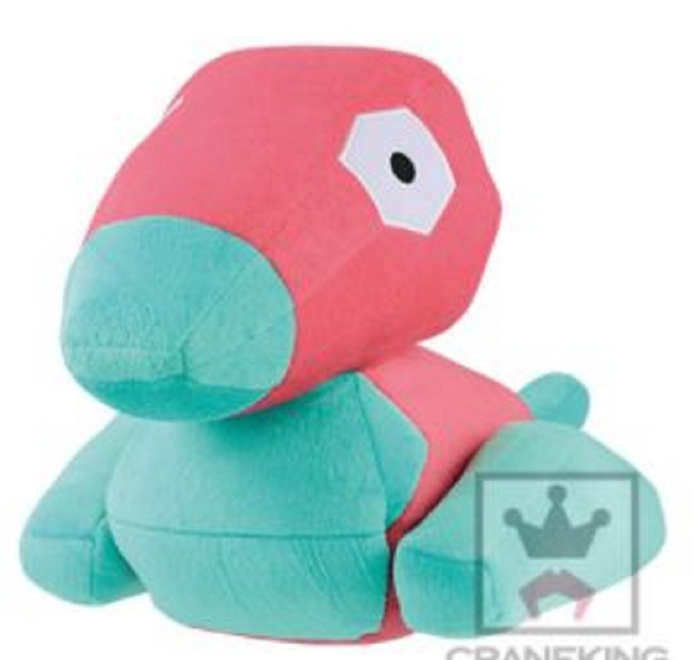 porygon2 plush