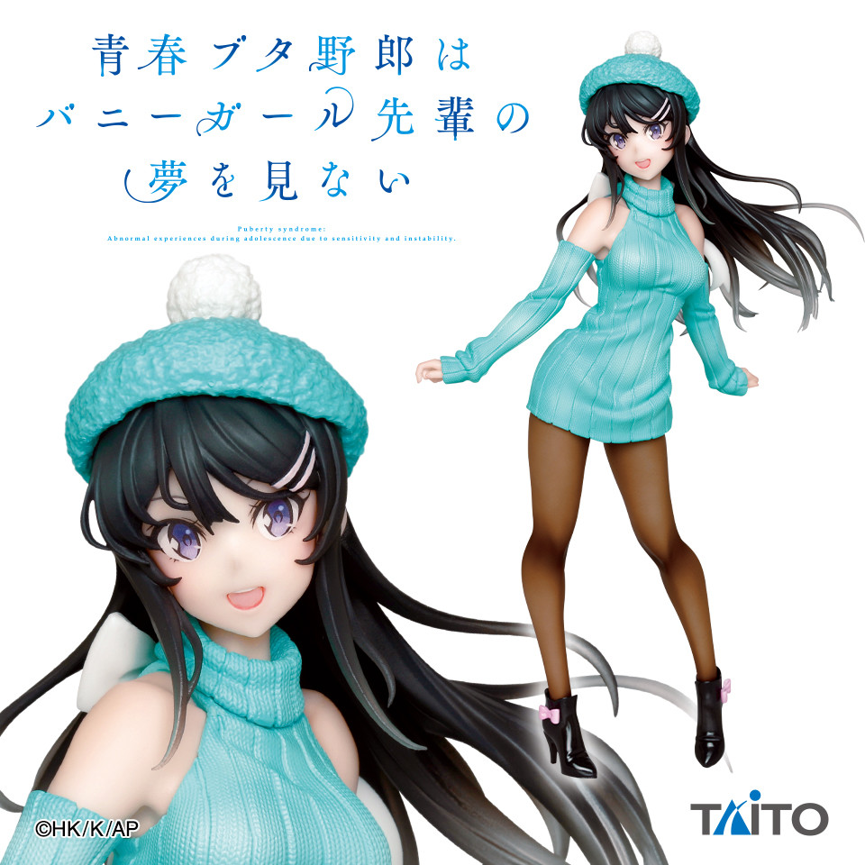 mai sakurajima coreful figure