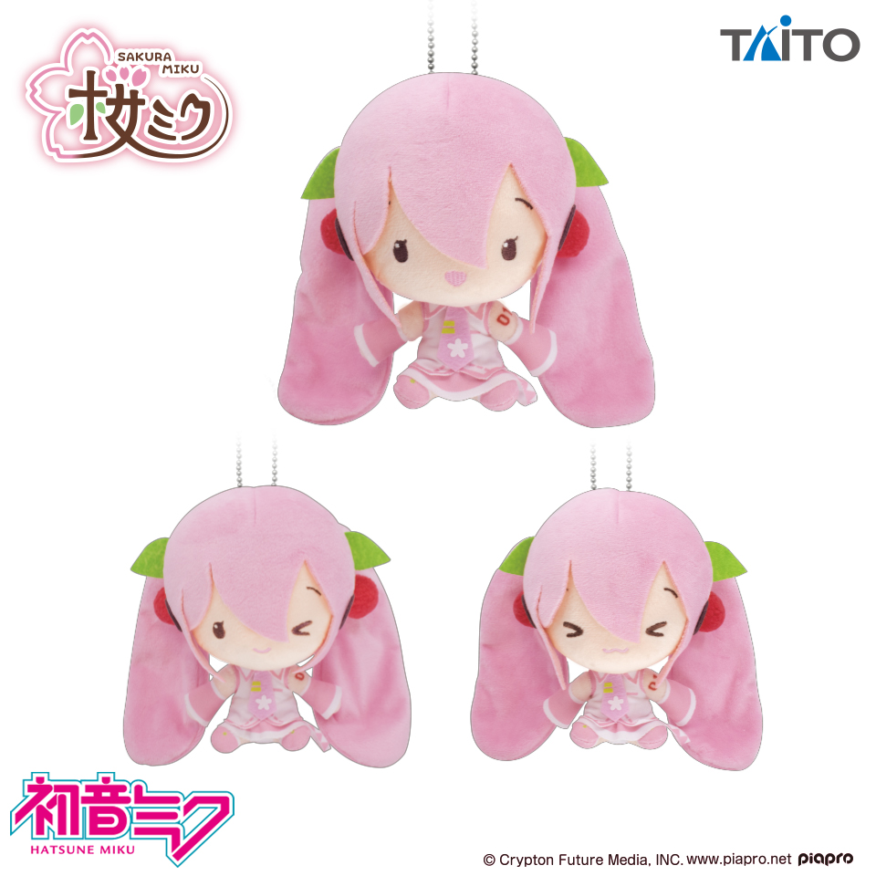 miku sakura plush