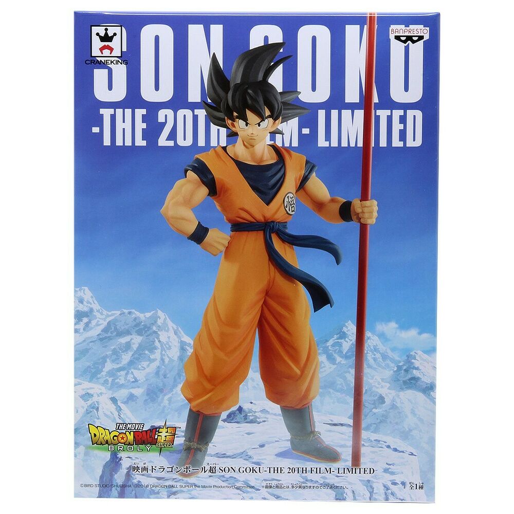 Banpresto Dragon ball Super SON GOKOU THE 20TH FILM LIMITED Son Goku Japan