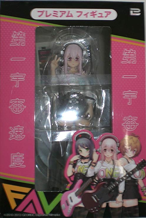 nitroplus bicute bunnies super sonico figure