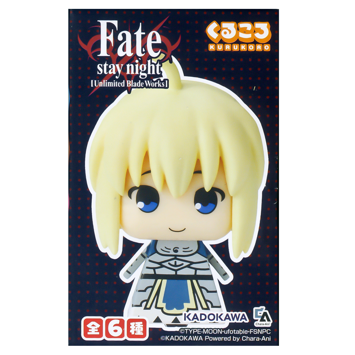 anime figure blind box