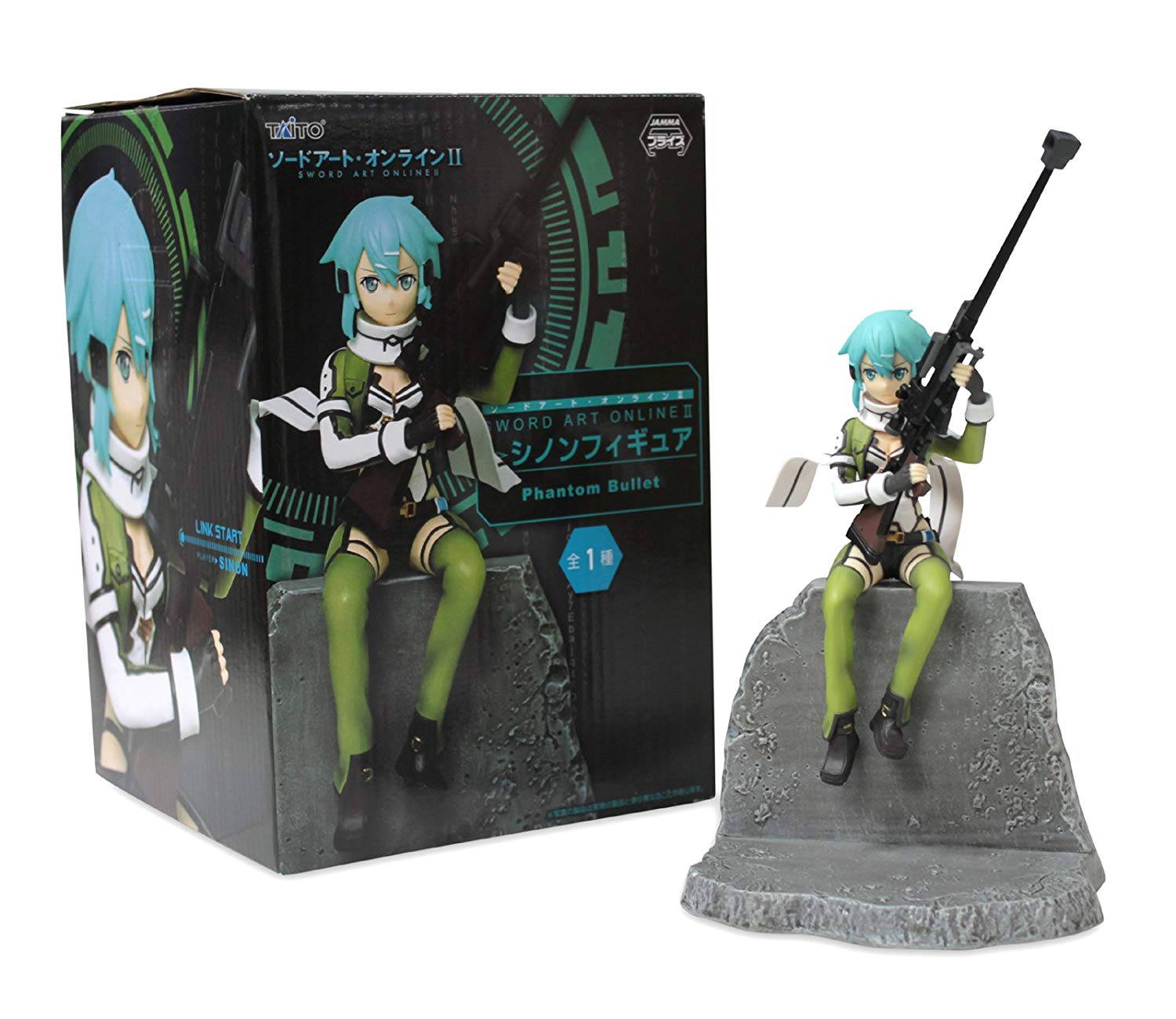 sinon fatal bullet figure