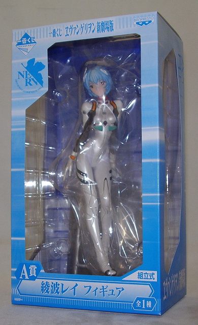 rei evangelion ichiban figure