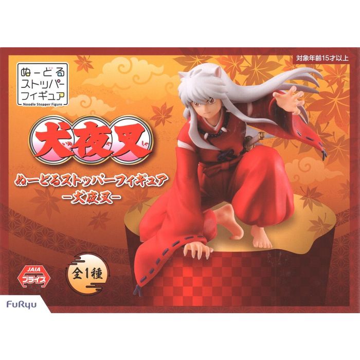 furyu inuyasha