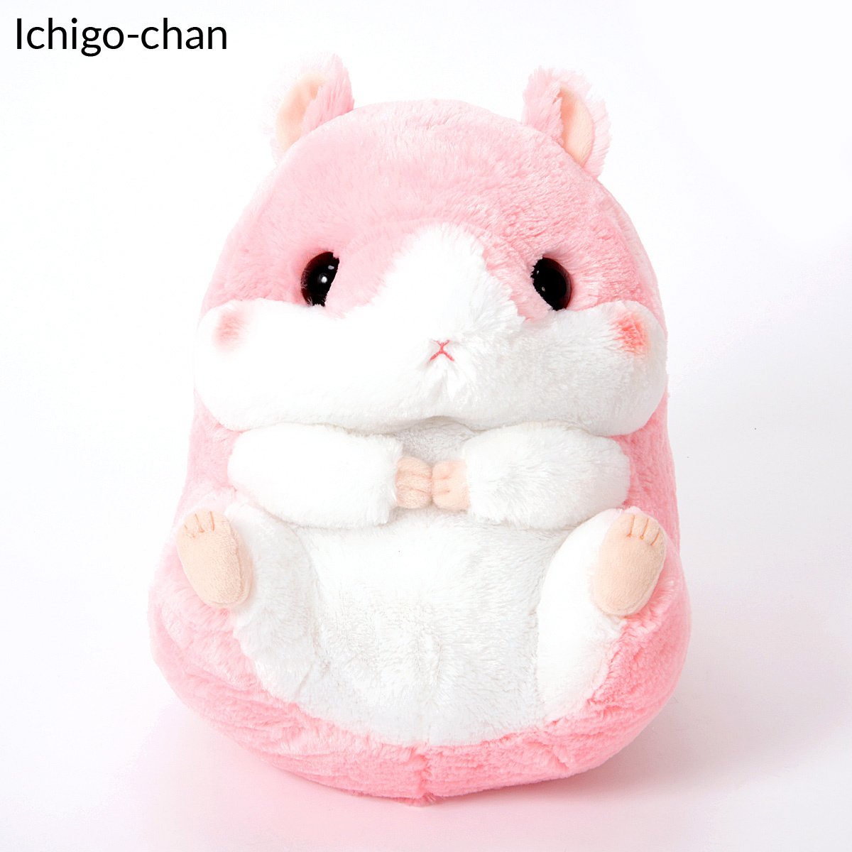 amuse hamster plush