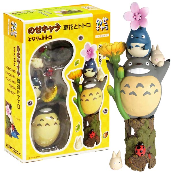 totoro stacking figure