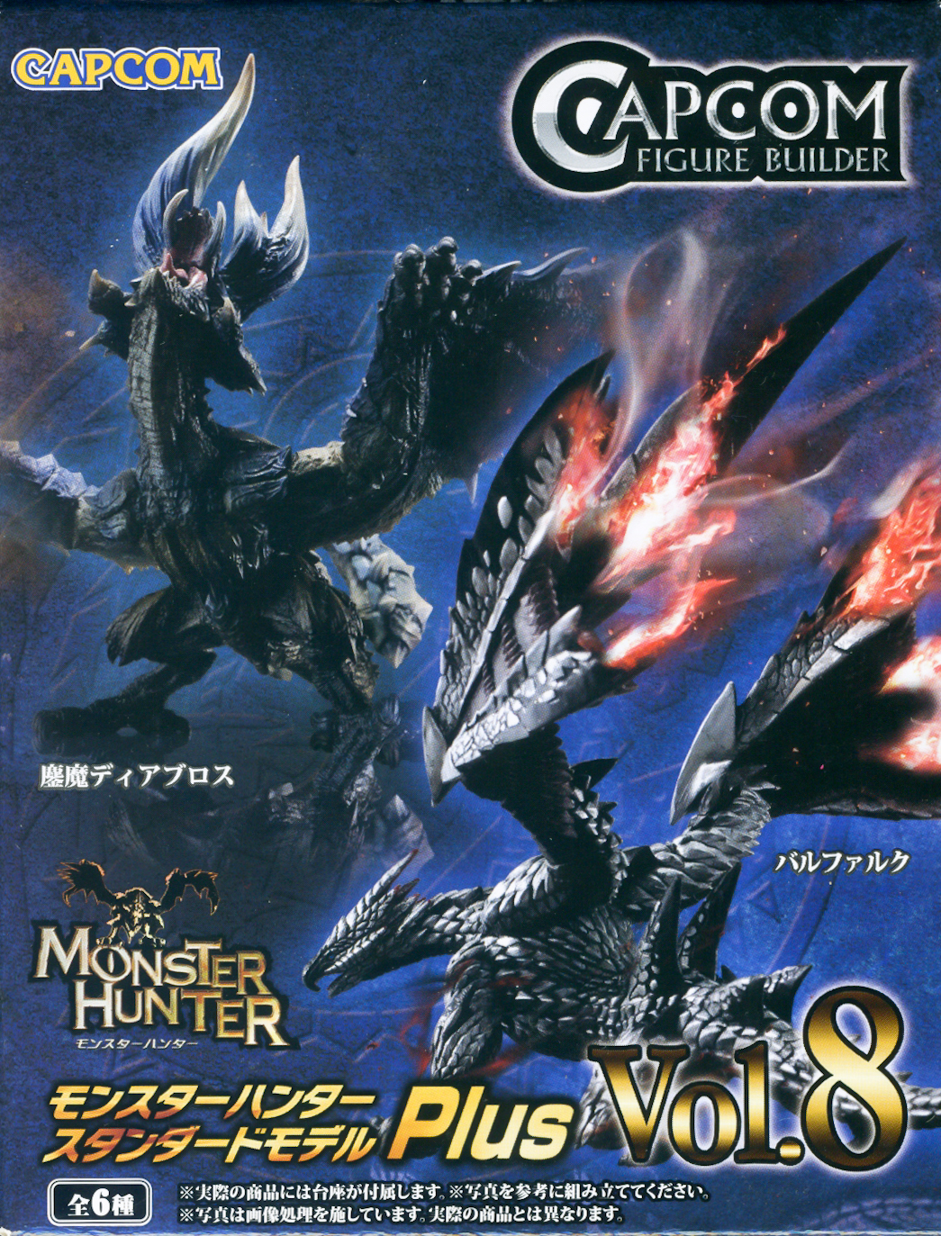 monster hunter blind box vol 17