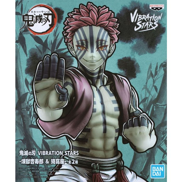 Akaza Figure Vibration Stars Demon Slayer Kimetsu No Yaiba Banpresto