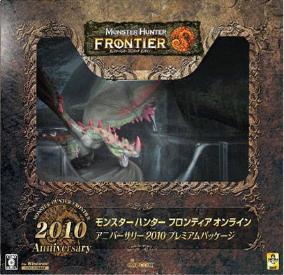 monster hunter dragon figure