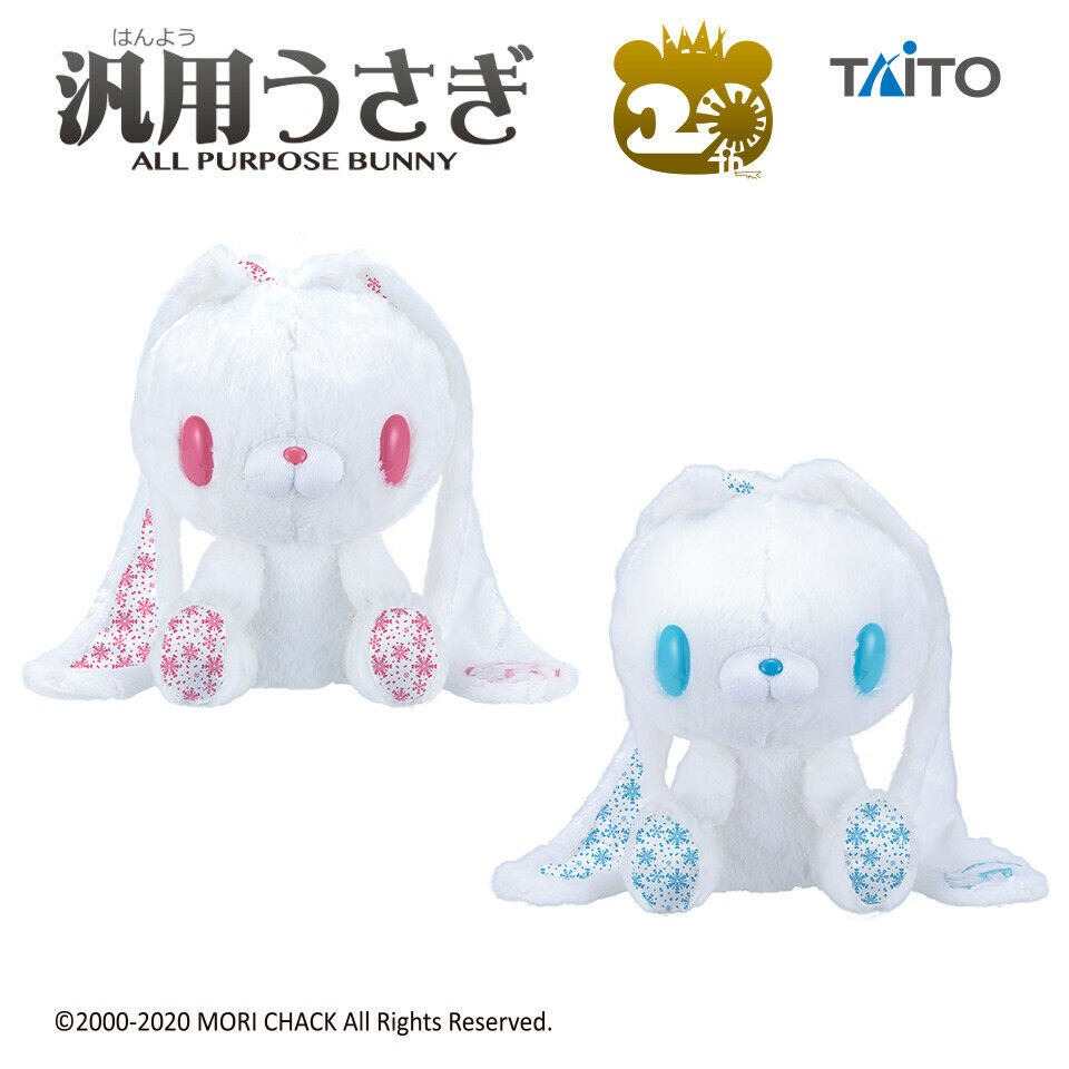 taito plush