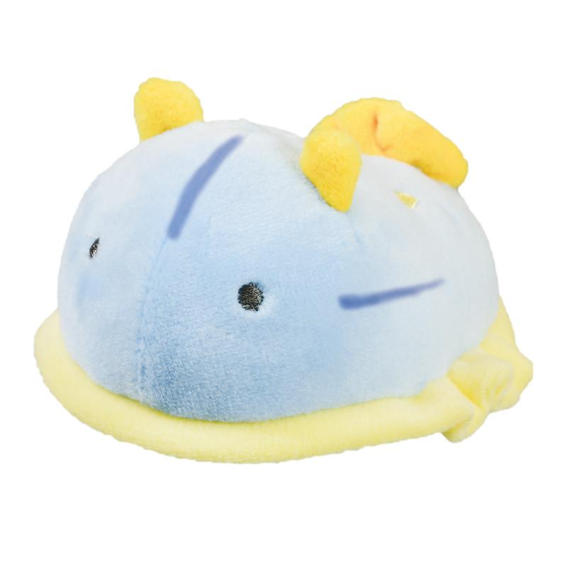 umi ushi sea slug plush