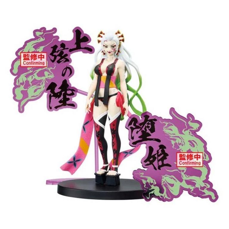 Daki Demon Figure, Demon Series, Demon Slayer, Kimetsu no Yaiba, Banpresto