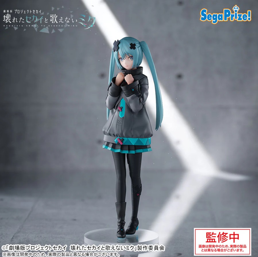 Hatsune Miku Figure, Luminasta, Colorful Stage! The Movie: A Miku Who Cant Sing, Sega