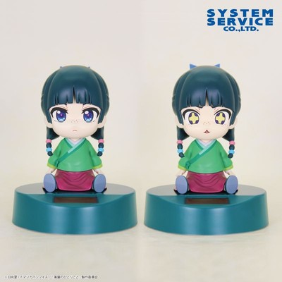 Maomao Figure, Solar Figure, The Apothecary Diaries