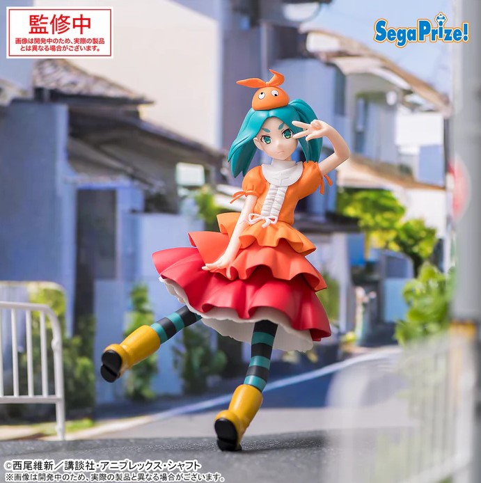 Yotsugi Ononoki Figure, Bakemonogatari, Sega